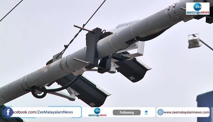 Income Tax Raid at Keltron