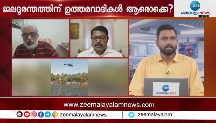 Tanur Boat Accident: Are the rules being followed?