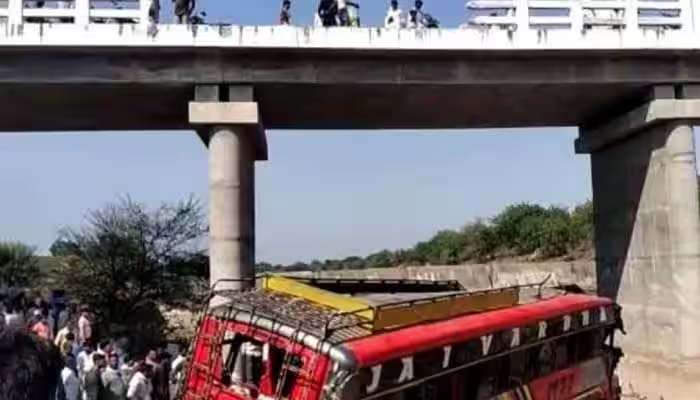 Madhya Pradesh Accident: പാലത്തിൽ നിന്ന് ബസ് താഴേയ്ക്ക് പതിച്ച് 15 പേര്‍ മരിച്ചു, നിരവധി പേര്‍ക്ക് പരിക്ക്