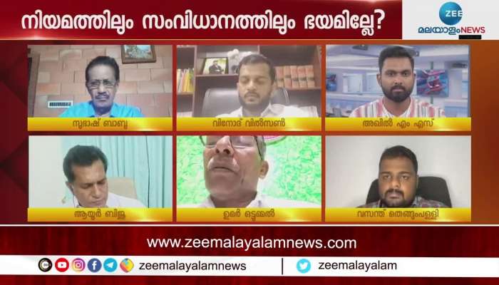 Tanur Boat Accident latest update 