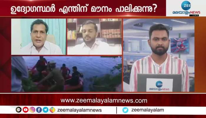 Ayur Biju on Tanur Boat Accident