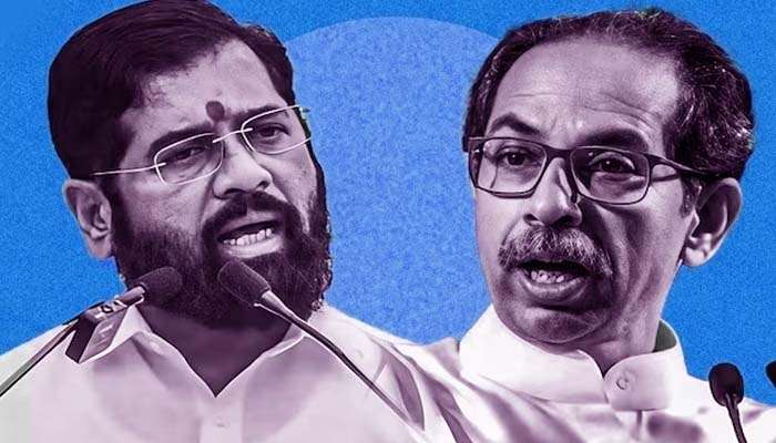 Maharashtra Political Crisis: സുപ്രീംകോടതി തീരുമാനത്തിന് പിന്നാലെ ഷിൻഡെ, ഉദ്ധവ് ഗ്രൂപ്പുകളുടെ വാക്പോരിന് തുടക്കം!! 