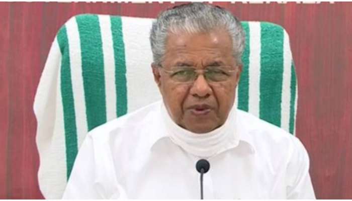 Pinarayi Vijayan: ആശുപത്രി സംരക്ഷണ നിയമ ഭേദഗതിക്ക് ഓർഡിനൻസ്; പ്രധാന ആശുപത്രികളിൽ പോലീസ് ഔട്ട്‌പോസ്റ്റ് സ്ഥാപിക്കും