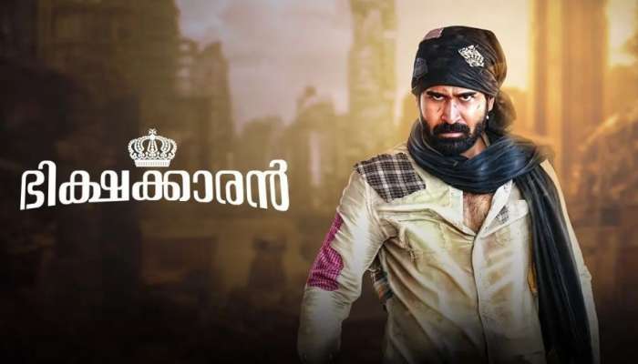 Pichaikkaran 2: ഭിക്ഷക്കാരൻ 2; മെയ് 19ന് റിലീസ്, കേരളത്തിൽ വിതരണാവകാശം സ്വന്തമാക്കി E4 എന്റർടെയ്ൻമെന്റ്സ്