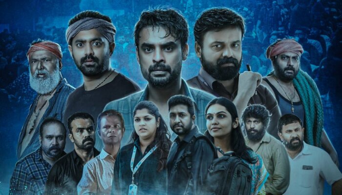 2018 Movie Box Office: 100 കോടിയിൽ ഉടനെത്തും; ജൂഡ് ആന്റണി ചിത്രം '2018'ന്റെ ബോക്സ് ഓഫീസ് കുതിപ്പ് തുടരുന്നു 