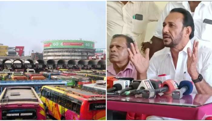 Bus strike: സംസ്ഥാനത്ത് മെയ് 24ന് സ്വകാര്യ ബസ് സമരം; തൃശൂരിൽ സമര പ്രഖ്യാപന കൺവെൻഷൻ നടത്തും