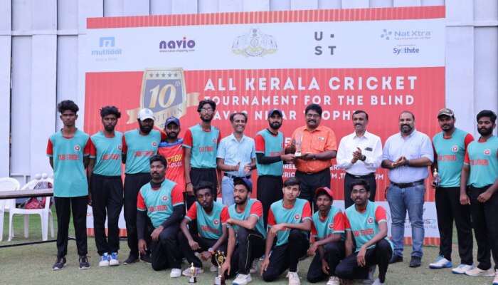 Nawaz Nisar Trophy Cricket Tournament: കാഴ്ചപരിമിതരുടെ നവാസ് നിസാര്‍ ട്രോഫി ക്രിക്കറ്റ് ടൂര്‍ണമെന്റ്; വിജയം നേടി സിഎബികെ സ്ട്രൈക്കേഴ്സ് 