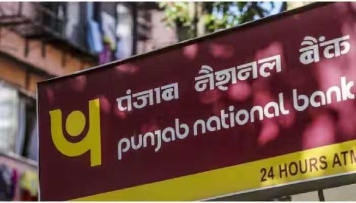 PNB Sugam Fixed Deposit: സ്ഥിര നിക്ഷേപത്തിന്  7.25% പലിശ, ആവശ്യുള്ളപ്പോൾ പിൻവലിക്കാം, പിഴ ഈടാക്കില്ല