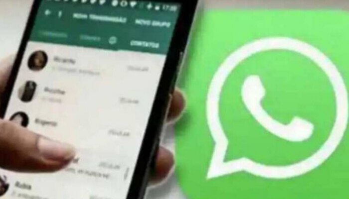 New WhatsApp Feature: ഇനി ചാറ്റെല്ലാം സേഫ്; പുത്തൻ ചാറ്റ് ലോക്ക് ഫീച്ചറുമായി വാട്‌സാപ്പ്