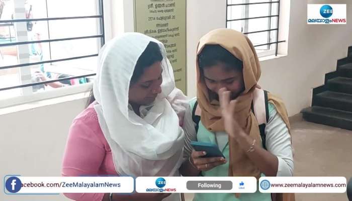 SSLC Result