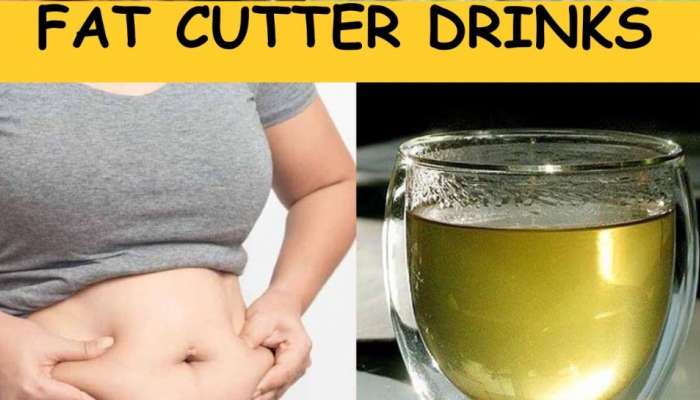 Weight Loss Drinks: വയറ് കുറയ്ക്കാനായി ദിവസവും രാവിലെ ഈ 4 പാനീയങ്ങൾ ശീലമാക്കൂ!