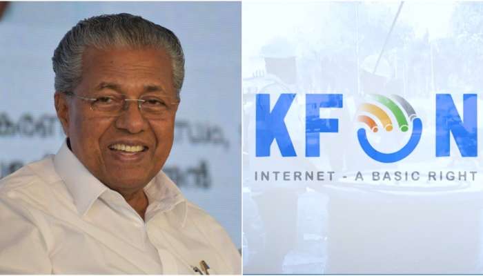 K-FON: പിണറായി സര്‍ക്കാരിന്റെ സ്വപ്‌ന പദ്ധതി; കെ-ഫോണ്‍ ജൂണ്‍ 5ന് ഉദ്ഘാടനം ചെയ്യും