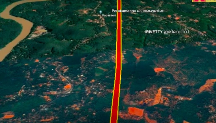 Palakkad Kozhikode Greenfield Highway: 156 കോടി; പാലക്കാട് കോഴിക്കോട് ഗ്രീൻഫീൽഡ് ഹൈവേയ്ക്കായി അനുവദിച്ച് NHAI