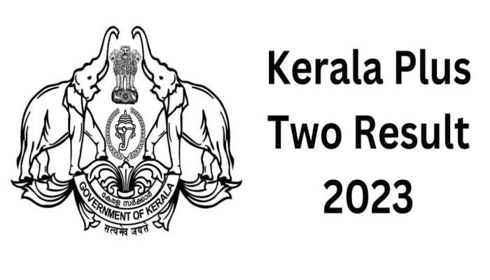 Kerala DHSE Plus Two Result 2023: പ്ലസ് ടു പരീക്ഷാ ഫലം മെയ് 25ന്, ഫലമറിയേണ്ടത് എങ്ങിനെ? സൈറ്റുകൾ ഏതൊക്കെ? 