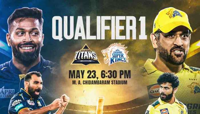 IPL 2023 : ലക്ഷ്യം ഫൈനൽ; ചാമ്പ്യന്മാർ ഇന്ന് നേർക്കുനേരെ; ചെന്നൈ-ഗുജറാത്ത് ആദ്യ ക്വാളിഫയർ എവിടെ, എപ്പോൾ, എങ്ങനെ കാണാം?