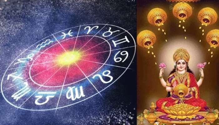 Horoscope: മേടം രാശിക്കാർക്ക് ജോലി ഭാരം വർധിക്കും, കർക്കടക രാശിക്കാർക്ക് ഇന്ന് അനുകൂല ദിവസം- അറിയാം ഇന്നത്തെ സമ്പൂർണ രാശിഫലം