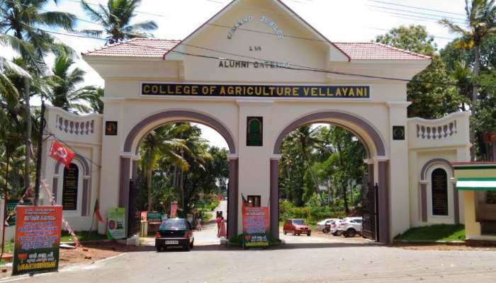 Vellayani agricultural college: വെള്ളായണി കാർഷിക കോളേജിൽ പെൺകുട്ടിയെ സഹപാഠി പൊള്ളലേല്‍പ്പിച്ചു