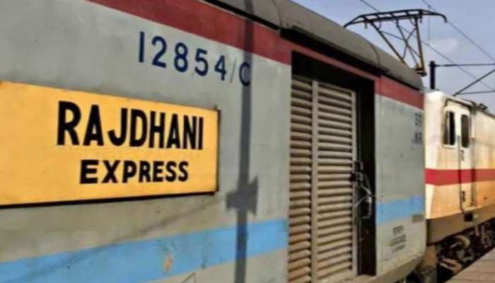 Indian Railways Update: രാജധാനി, ശതാബ്ദി ട്രെയിനുകളില്‍ യാത്ര ചെയ്യുന്നവർക്ക് ലോട്ടറി!! ഇനി ലഭിക്കുക 5 സ്റ്റാര്‍ സൗകര്യങ്ങള്‍ 