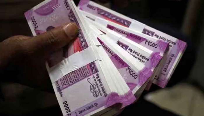 RBI on Rs 2000 Notes: 'ഇത് നോട്ട് നിരോധനമല്ല, കറൻസി മാനേജ്‌മെന്‍റ് നടപടി', നോട്ട് പിന്‍വലിക്കുന്ന വിഷയത്തിൽ RBI