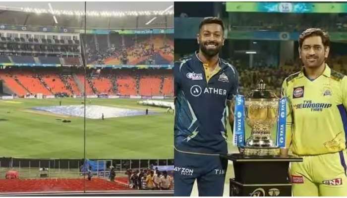 IPL 2023: കലാശപ്പോരിന് മഴ ഭീഷണി; ഗുജറാത്ത്-ചെന്നൈ മത്സരം വെള്ളത്തിൽ മുങ്ങുമോ? 