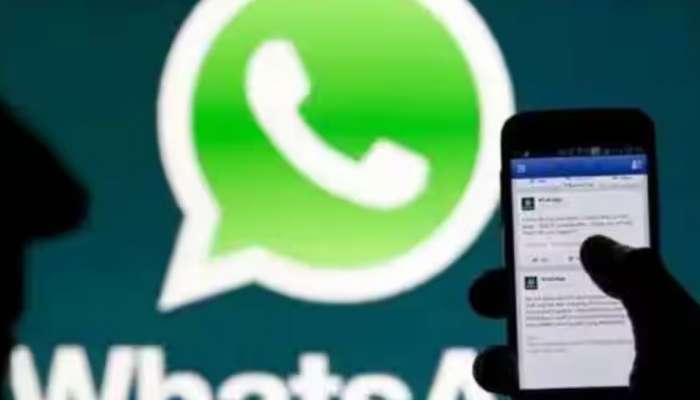 Whats App Screen Share: വാട്സാപ്പിന് സ്ക്രീൻ ഷെയർ ഉടൻ വരുന്നു, പുത്തൻ ഫീച്ചർ