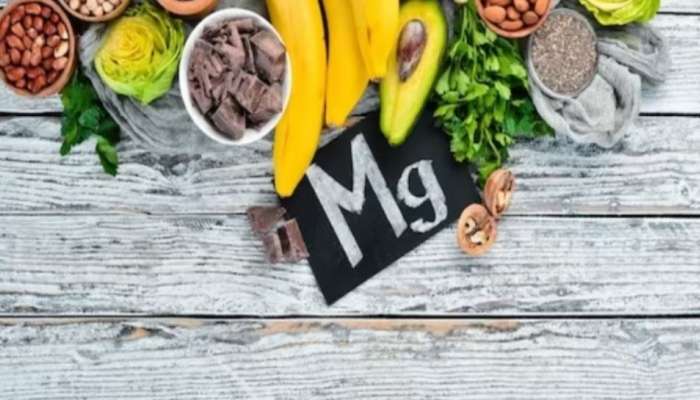 Magnesium Deficiency: മ​ഗ്നീഷ്യം കുറയുന്നത് ശരീരത്തെ എങ്ങനെയെല്ലാം ബാധിക്കും? അറിയാം ഇതിന്റെ ലക്ഷണങ്ങൾ