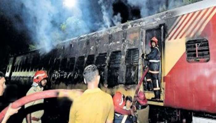 Kannur Train Fire Case: കണ്ണൂരിൽ ട്രെയിനിൽ തീപിടിത്തം; ഒരു ബോഗി കത്തിനശിച്ചു