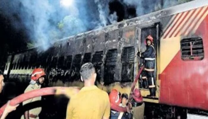 Kannur Train Fire Case: ഭിക്ഷാടകനെന്ന് പുഷൻജിത്; സത്യാവസ്ഥയെന്ത്? അന്വേഷണ സംഘം കൊൽക്കത്തയിൽ