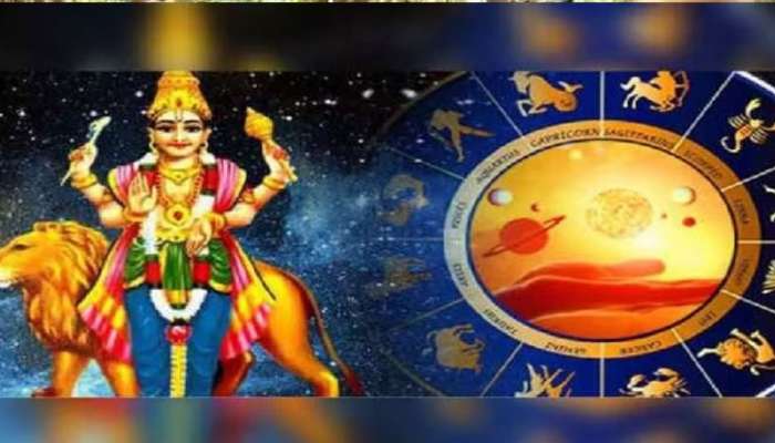 Bhadra Maha Purush Rajyog: ബുധ സംക്രമണത്തിലൂടെ സൃഷ്ടിക്കും ഭദ്ര മഹാപുരുഷ രാജയോഗം; ഈ രാശിക്കാരുടെ ഭാഗ്യം തെളിയും!