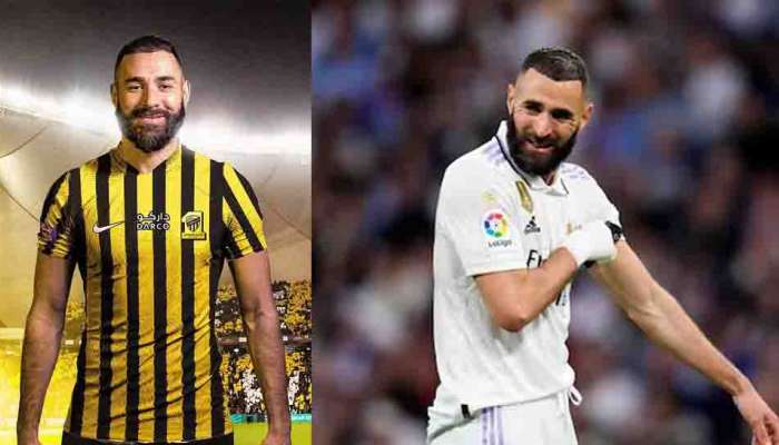 Karim Benzema : ബെൻസെമ ഇനി സൗദിയിൽ റൊണാൾഡോയ്ക്കെതിരെ പന്ത് തട്ടും; ഫ്രഞ്ച് താരം അൽ-ഇത്തിഹാദുമായി കരാറിൽ ഏർപ്പെട്ടു