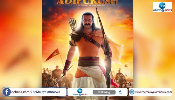 It has been decided to leave a seat for Hanuman in the theaters where Adipurush is shown