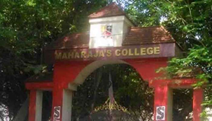 Maharaj's College : മഹാരാജാസ് കോളേജിന്റെ പേരിൽ വ്യാജ സർട്ടിഫിക്കേറ്റ്; മുൻ വിദ്യാർഥിനിയായ ഗസ്റ്റ് ലെക്ചറർക്കെതിരെ കേസ്