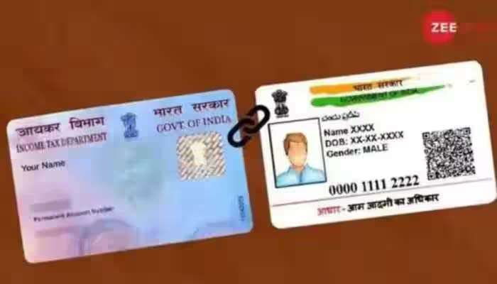 Aadhaar-Pan Link Deadline: ജൂൺ 30-ന് മുന്‍പ് ആധാർ-പാൻ കാർഡ് ലിങ്ക് ചെയ്യാം, ഘട്ടം ഘട്ടമായുള്ള ഗൈഡ് ഇതാ