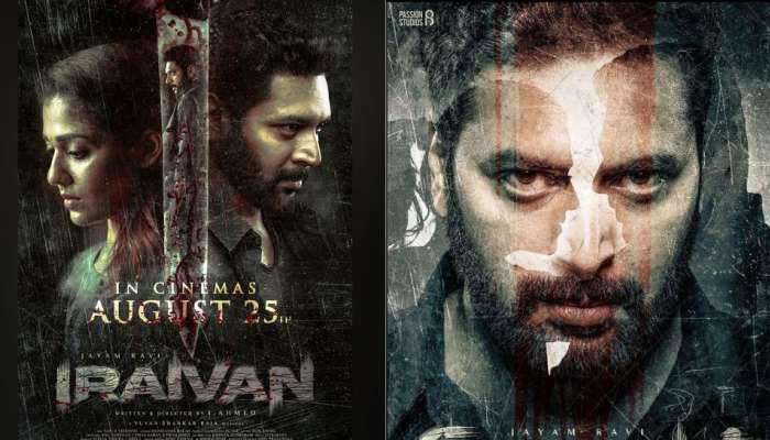 Iraivan Movie: ജയം രവി - നയൻതാര ചിത്രം 'ഇരൈവൻ'; 4 ഭാഷകളിലായി ഓഗസ്റ്റ് 25ന് തീയേറ്റിയറുകളിലേക്ക്