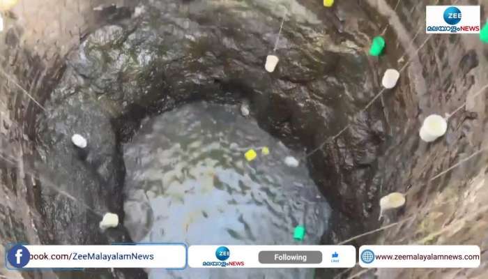 Drinking Water Crisis in Maharashtra