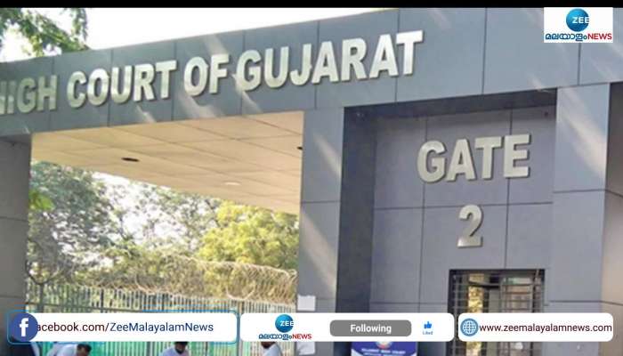 Gujarat High Court asks minor rape survivor to read Manusmriti