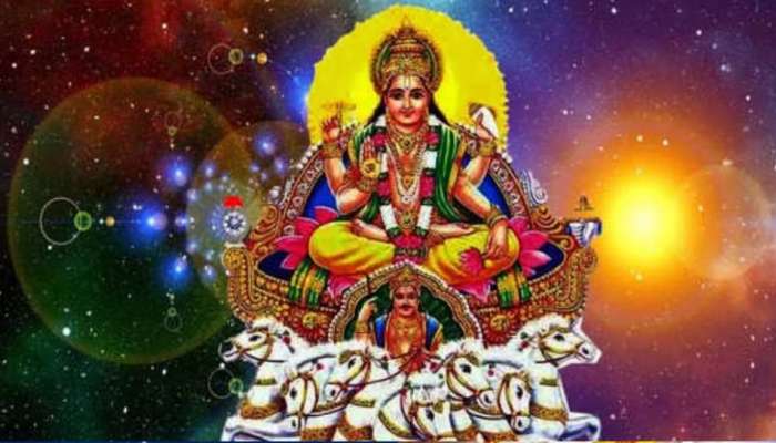 Surya Gochar 2023: സൂര്യൻ മിഥുന രാശിയിലേക്ക്; ഈ 4 രാശിക്കാർ സൂര്യനെപ്പോലെ തിളങ്ങും 