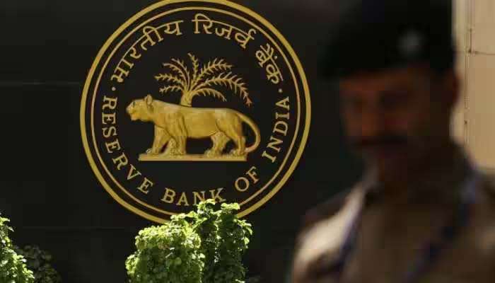 RBI Update: ഈട് വച്ച രേഖകള്‍ നഷ്ടപ്പെടുത്തിയാല്‍ ബാങ്കിനെതിരെ കര്‍ശന നടപടി 