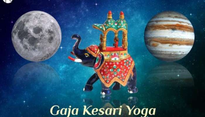 Gajakesari Yoga: ചൊവ്വയുടെ രാശിയിൽ രാജയോഗം; ഇവർക്ക് ലഭിക്കും വൻ അഭിവൃദ്ധി!