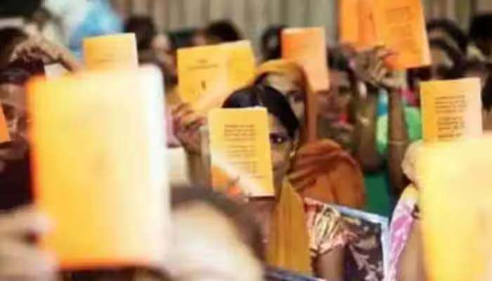 Ration Card Aadhaar Link Update: റേഷൻ കാര്‍ഡ് - ആധാർ ലിങ്ക് ചെയ്യാനുള്ള സമയപരിധി സെപ്റ്റംബർ 30 വരെ നീട്ടി