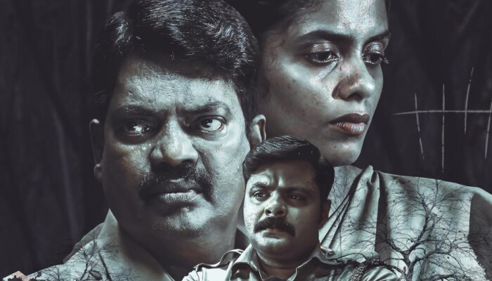 Kirkkan Movie Release: 'കിർക്കൻ' റിലീസ് പ്രഖ്യാപിച്ചു; ജൂലൈയിൽ തിയേറ്ററുകളിലേക്ക്