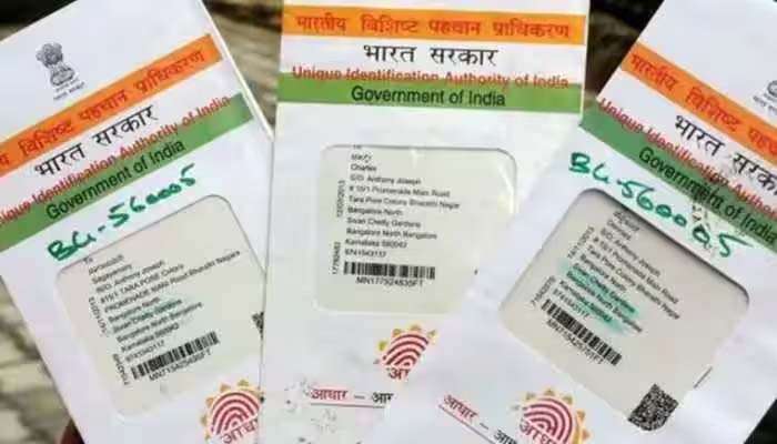 Aadhaar Free Data Update: ആധാർ വിവരങ്ങള്‍ സൗജന്യമായി മാറ്റാനുള്ള സമയപരിധി 3 മാസത്തേക്ക് നീട്ടി, പുതിയ സമയപരിധി അറിയാം  