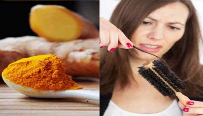 Turmeric Hair Mask: ആരോഗ്യമുള്ള തിളങ്ങുന്ന മുടി വേണോ? അല്പം മഞ്ഞള്‍ മതി!!