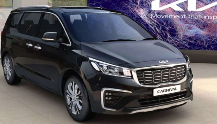 Kia Carnival India Sales: മുഖ്യമന്ത്രിയുടെയും വണ്ടി, കിയ കാർണിവൽ ഇന്ത്യയിൽ വിൽപ്പന നിർത്തി 