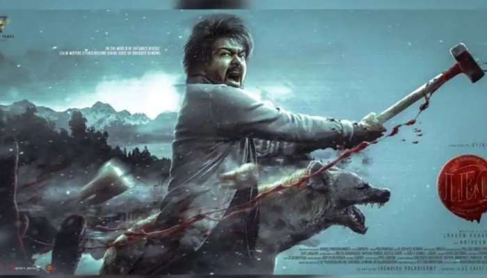 Leo First Look: ആരാധകരെ ഞെട്ടിച്ച് വിജയ്; പിറന്നാൾ ദിനത്തിൽ &#039;ലിയോ&#039; ഫസ്റ്റ് ലുക്ക് പോസ്റ്റർ പുറത്തിറക്കി