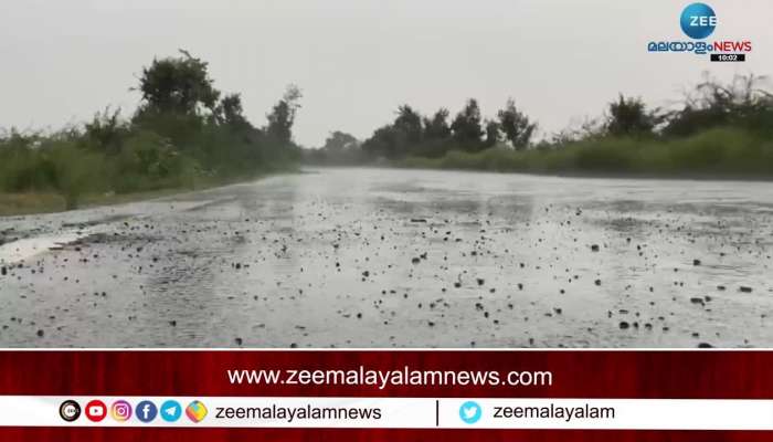 Heavy rain alert in Kerala