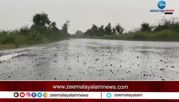 Kerala Rain Updates