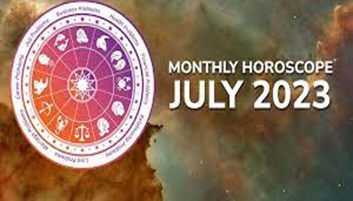 Monthly Horoscope July 2023: ജൂലൈ മാസം നിങ്ങൾക്ക് എങ്ങനെയായിരിക്കും? ഏതൊക്കെ രാശിക്കാര്‍ ജാഗ്രത പാലിക്കണം? മാസ രാശിഫലം അറിയാം  