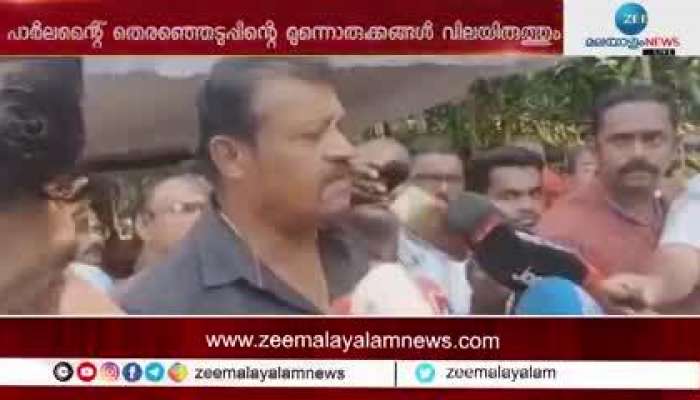 Suresh Gopi to Union Cabinet