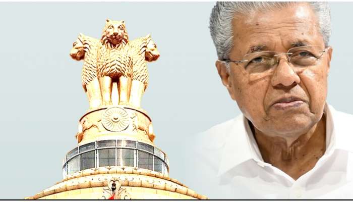 Pinarayi Vijayan: ഏകീകൃത സിവിൽ കോഡ് തെരഞ്ഞെടുപ്പ് അജണ്ട; കേന്ദ്രം പിന്മാറണമെന്ന് മുഖ്യമന്ത്രി